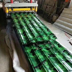 Box Profile Roofing