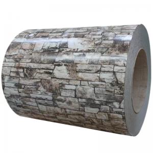 Prepained Aluminum steel coil