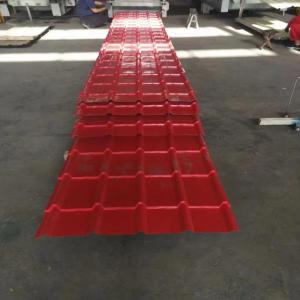 Tile