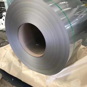 Stainless steel coil
